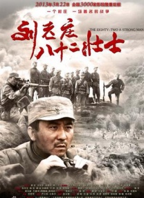 欧美一区二区三区在线视频